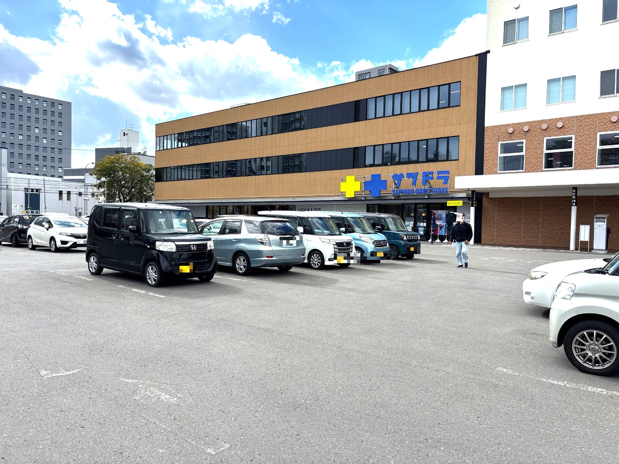 サツドラ北8条店